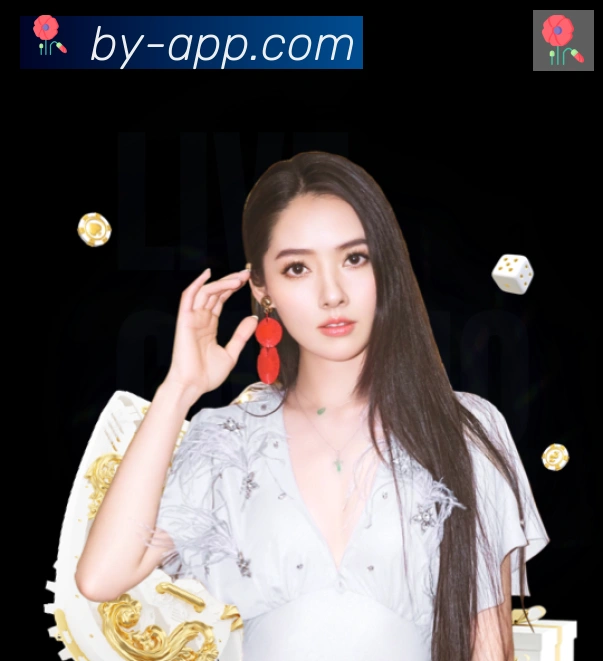 必一体育APP 高清赛事图