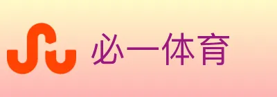 必一体育 logo